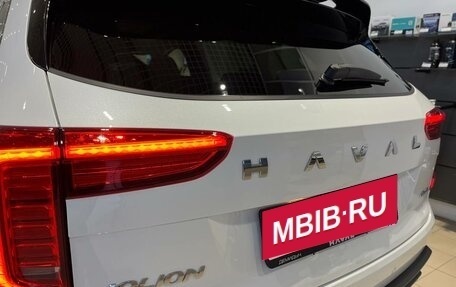 Haval Jolion, 2026 год, 2 899 000 рублей, 11 фотография