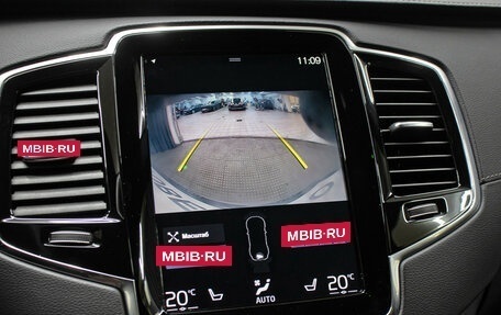 Volvo XC90 II рестайлинг, 2020 год, 5 298 000 рублей, 21 фотография