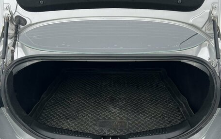 Ford Mondeo IV, 2009 год, 600 000 рублей, 11 фотография