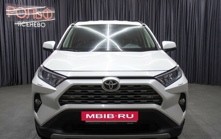 Toyota RAV4, 2019 год, 2 998 000 рублей, 2 фотография