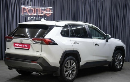 Toyota RAV4, 2019 год, 2 998 000 рублей, 5 фотография