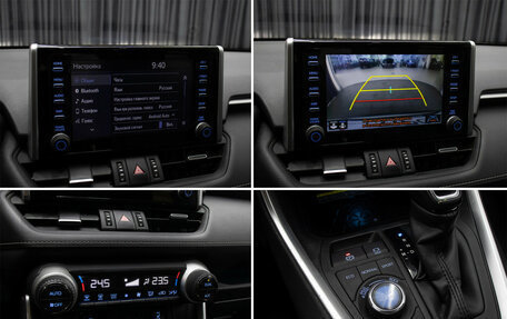 Toyota RAV4, 2019 год, 2 998 000 рублей, 19 фотография