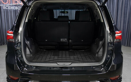 Toyota Fortuner II, 2022 год, 5 498 000 рублей, 10 фотография