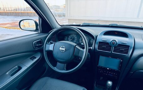 Nissan Almera Classic, 2007 год, 339 000 рублей, 5 фотография