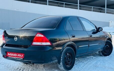 Nissan Almera Classic, 2007 год, 339 000 рублей, 2 фотография