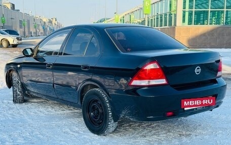 Nissan Almera Classic, 2007 год, 339 000 рублей, 3 фотография