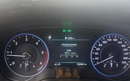 Hyundai Palisade I, 2019 год, 3 990 000 рублей, 11 фотография