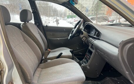 KIA Avella, 1997 год, 175 000 рублей, 15 фотография