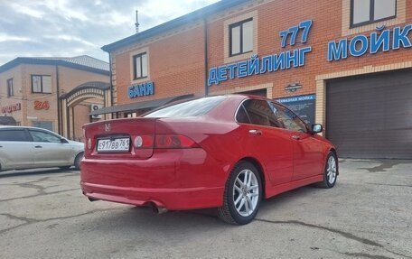 Honda Accord VII рестайлинг, 2007 год, 600 000 рублей, 5 фотография