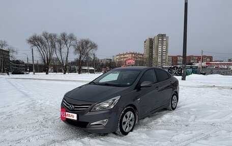 Hyundai Solaris II рестайлинг, 2014 год, 865 000 рублей, 10 фотография
