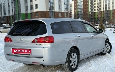 Honda Accord VII рестайлинг, 2003 год, 799 999 рублей, 2 фотография