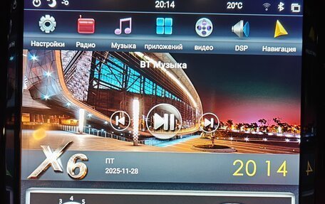 Nissan X-Trail, 2015 год, 1 550 000 рублей, 6 фотография