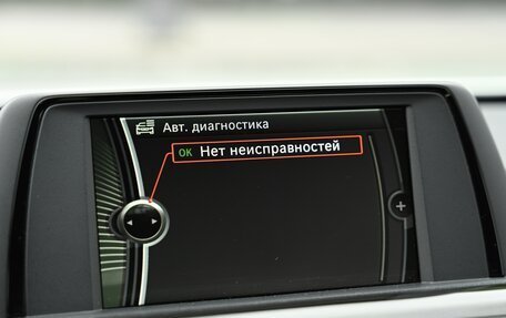 BMW 3 серия, 2013 год, 1 790 000 рублей, 40 фотография