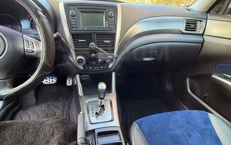 Subaru Forester, 2011 год, 2 400 000 рублей, 11 фотография