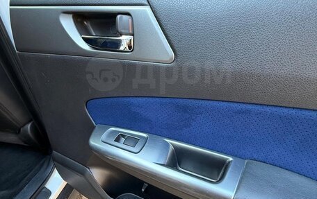 Subaru Forester, 2011 год, 2 400 000 рублей, 25 фотография