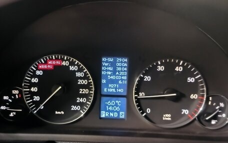 Mercedes-Benz C-Класс, 2005 год, 670 000 рублей, 2 фотография