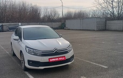 Citroen C4 II рестайлинг, 2016 год, 930 000 рублей, 1 фотография