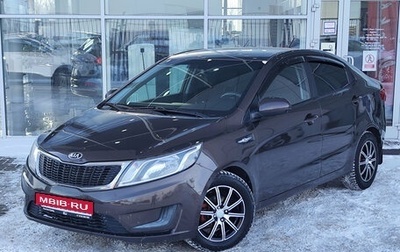 KIA Rio III рестайлинг, 2014 год, 849 000 рублей, 1 фотография