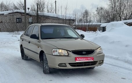 Hyundai Accent II, 2006 год, 260 000 рублей, 1 фотография