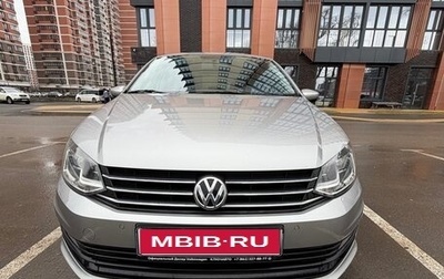 Volkswagen Polo VI (EU Market), 2020 год, 1 650 000 рублей, 1 фотография