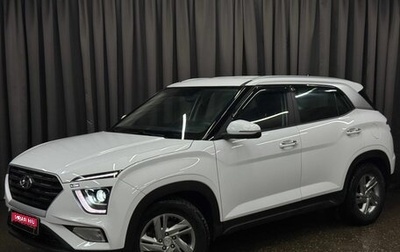 Hyundai Creta, 2021 год, 2 029 777 рублей, 1 фотография