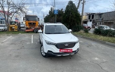 FAW Besturn X40 I, 2020 год, 1 100 000 рублей, 1 фотография