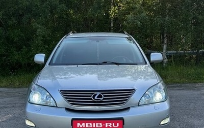 Lexus RX II рестайлинг, 2006 год, 1 650 000 рублей, 1 фотография