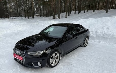 Audi A4, 2019 год, 1 990 000 рублей, 1 фотография