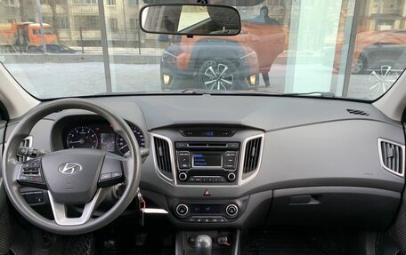 Hyundai Creta I рестайлинг, 2016 год, 1 565 000 рублей, 11 фотография