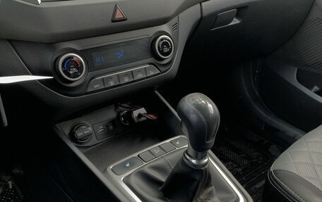 Hyundai Creta I рестайлинг, 2016 год, 1 565 000 рублей, 12 фотография