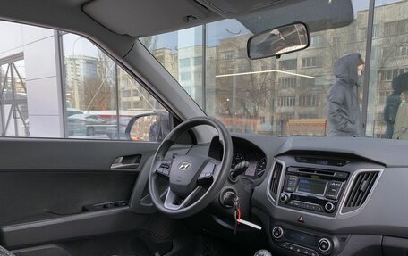 Hyundai Creta I рестайлинг, 2016 год, 1 565 000 рублей, 10 фотография