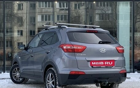 Hyundai Creta I рестайлинг, 2016 год, 1 565 000 рублей, 7 фотография