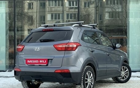 Hyundai Creta I рестайлинг, 2016 год, 1 565 000 рублей, 5 фотография