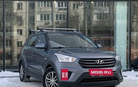 Hyundai Creta I рестайлинг, 2016 год, 1 565 000 рублей, 3 фотография