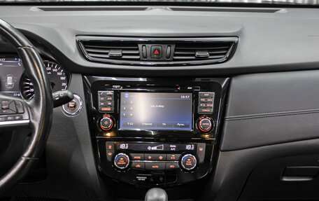 Nissan X-Trail, 2019 год, 2 198 000 рублей, 15 фотография