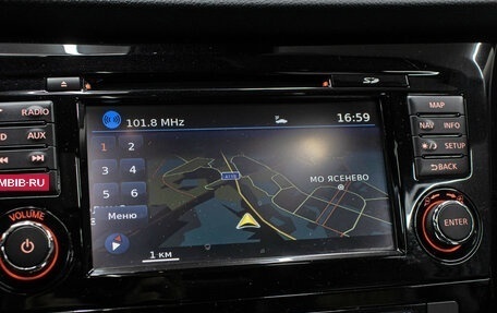 Nissan X-Trail, 2019 год, 2 198 000 рублей, 21 фотография