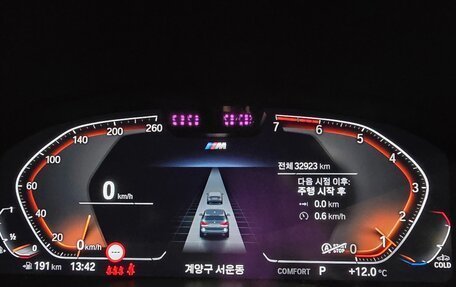 BMW X3, 2023 год, 5 320 005 рублей, 13 фотография