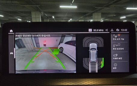 BMW X3, 2023 год, 5 320 005 рублей, 14 фотография