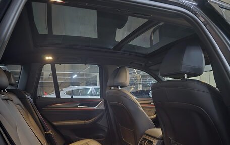 BMW X3, 2023 год, 5 320 005 рублей, 20 фотография