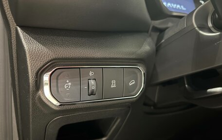 Haval Jolion, 2026 год, 2 899 000 рублей, 26 фотография