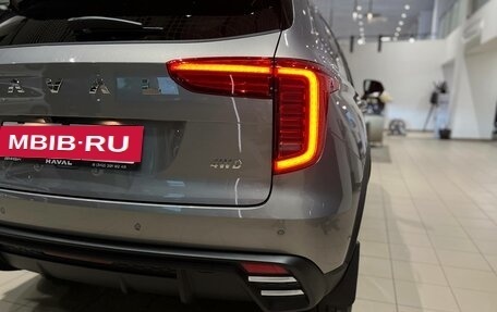 Haval Jolion, 2026 год, 2 899 000 рублей, 29 фотография