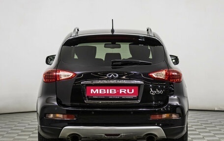 Infiniti QX50 I рестайлинг, 2017 год, 2 298 000 рублей, 6 фотография