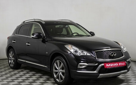 Infiniti QX50 I рестайлинг, 2017 год, 2 298 000 рублей, 3 фотография