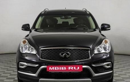 Infiniti QX50 I рестайлинг, 2017 год, 2 298 000 рублей, 2 фотография