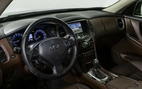 Infiniti QX50 I рестайлинг, 2017 год, 2 298 000 рублей, 10 фотография