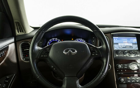 Infiniti QX50 I рестайлинг, 2017 год, 2 298 000 рублей, 11 фотография