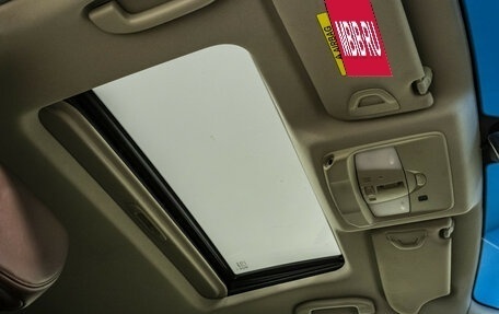 Infiniti QX50 I рестайлинг, 2017 год, 2 298 000 рублей, 16 фотография