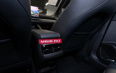 Geely Coolray I, 2025 год, 2 800 000 рублей, 14 фотография