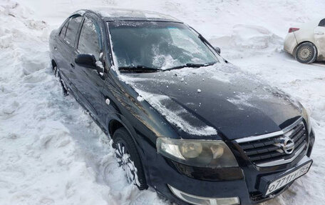 Nissan Almera Classic, 2012 год, 280 000 рублей, 14 фотография