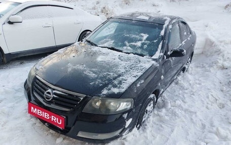 Nissan Almera Classic, 2012 год, 280 000 рублей, 17 фотография